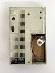 Vintage 1963 Sony TFM-825 AM/FM Transistor Radio FOR PARTS or REPAIR ONLY Rare!