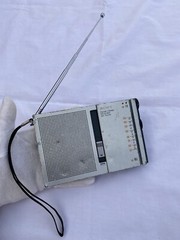 Vintage Rare Sony ICF-7500W AM/FM Portable Radio Receiver 1977 Japan
