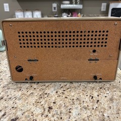 Vintage Midland International Radio PP4001B Tan Brown MCM Made in Japan Untested