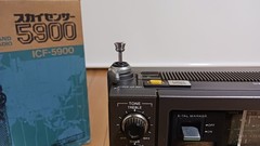 Sony ICF-5900 FM/AM Multi Band Short Wave Radio Maintained Rare!
