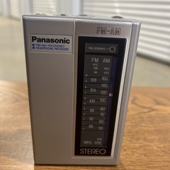 Vintage Panasonic RF-444 Portable AM/FM Radio Original Box Walkman w/headphones