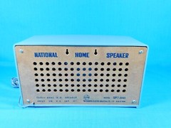 VINTAGE 1960-62 MATSUASHITA NATIONAL PANASONIC SPEAKER MODEL SPT-641 TURQUOISE