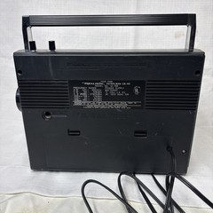 Vintage Realistic Patrolman CB-60 Model No. 12-766 Radio