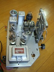 Nostalgic 5-Ball Super Radio Maintenance Item
