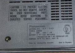 VTG Panasonic FM-AM 2 Band Receiver Radio Model Number RF-590 Handheld Radio