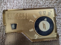 1959 Hitachi TH-666 Gold/Black 6 Transistor Pocket Radio