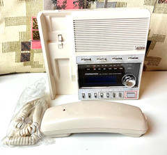 Soundesign Kitchen Timer AM/FM Radio w telephone 7577 vintage – NIB