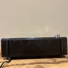 Vtg Sears AM FM Dual Power Radio Model No. 2035 – Working – Japan