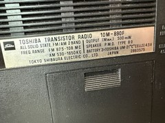Toshiba FM-AM 2 Band Radio Receiver 10M-890F 1966?? Rare Vintage Tested Working