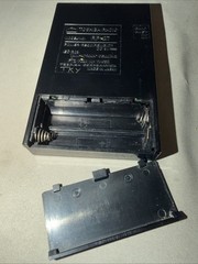 VTG Toshiba RP-27 Portable AM/FM Stereo 2 Band Receiver FOR PARTS