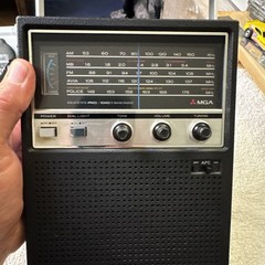 Vintage MGA Solid State AC/DC 5 Band Radio-Tested ( Read )