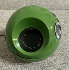Vintage Panasonic Panapet R-70 Green Ball AM Radio 1970s Japan w/ Chain