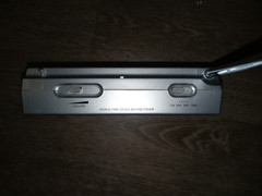Grundig YB-P2000 World Receiver Radio FM /AM Designed Porsche Vintage 1997 90&rsquo;s