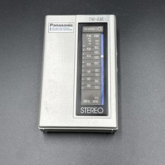 Vintage Panasonic RF-444 Portable AM FM Radio NOT WORKING