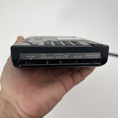 Sony ICF-SW7600G Worldband Radio Receiver FM SW MW LW Complete Box Tested