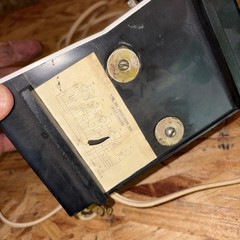 Vintage De Ville Radio, atomic era AM