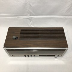 Emerson BigTime AM/FM Radio Flip Clock Model R 5003 (Needs Repair)