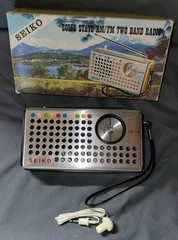 Vintage Seiko Solid State AM/FM Radio Box New Never Used Headphones Black Dial