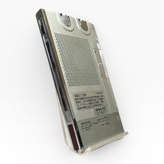 Sony ICR-9 AM Receiver Pocket Radio Pocket Size Silver Vintage Japan Tested