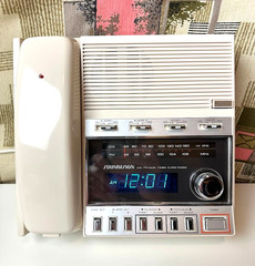 Soundesign Kitchen Timer AM/FM Radio w telephone 7577 vintage – NIB