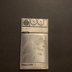 National Panasonic R-012 Portable Radio