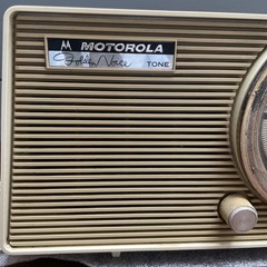 RARE 1959 WORKING Motorola AM Tube Radio – Model A12N VTG retro Tube prop