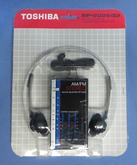Vintage NOS TOSHIBA RP-2026 AM/FM Stereo 2 Band Receiver – MIP, Never Opened!