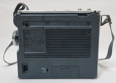 Vintage Toshiba Radio IC-777 – For Parts only