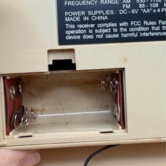 Diplomat AM/FM Transistor Radio – Nonworking