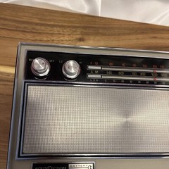 Vintage SounDesign Model No. 2297 AM / FM Radio AC-DC AFC Leather Bound – VGC
