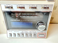 Soundesign Kitchen Timer AM/FM Radio w telephone 7577 vintage – NIB