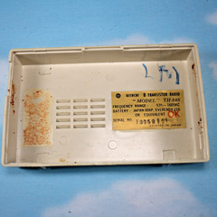 📻 Vintage Hitachi TH-848 8 Transistor AM Radio With Case – Working PLEASE READ