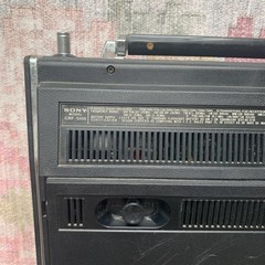 SONY 10Band Receiver AM/FM/AIR/PSB/LW/SW 1-5/BFO Model CRF-5100 , Tested/Works