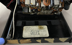 Vintage Sears AM FM Radio Black 2263 With Antennae Untested Parts Only Hong Kong