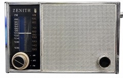 Vintage Zenith Royal 820 AM/FM Portable Radio Tested & Working 6 C Batteries