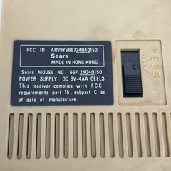 Vintage Sears Portable Radio AM FM TV1 TV2 Model 667.24040150 Silver Tan READ
