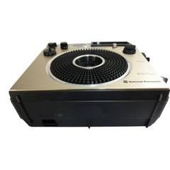 National Panasonic Rf-1150
