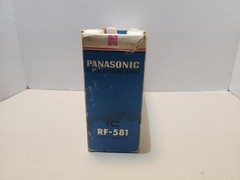 Vintage 1970s Panasonic RF-581 AM/FM Portable Radio – FOR PARTS – w Box & Manual