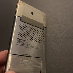 National Panasonic R-012 Portable Radio