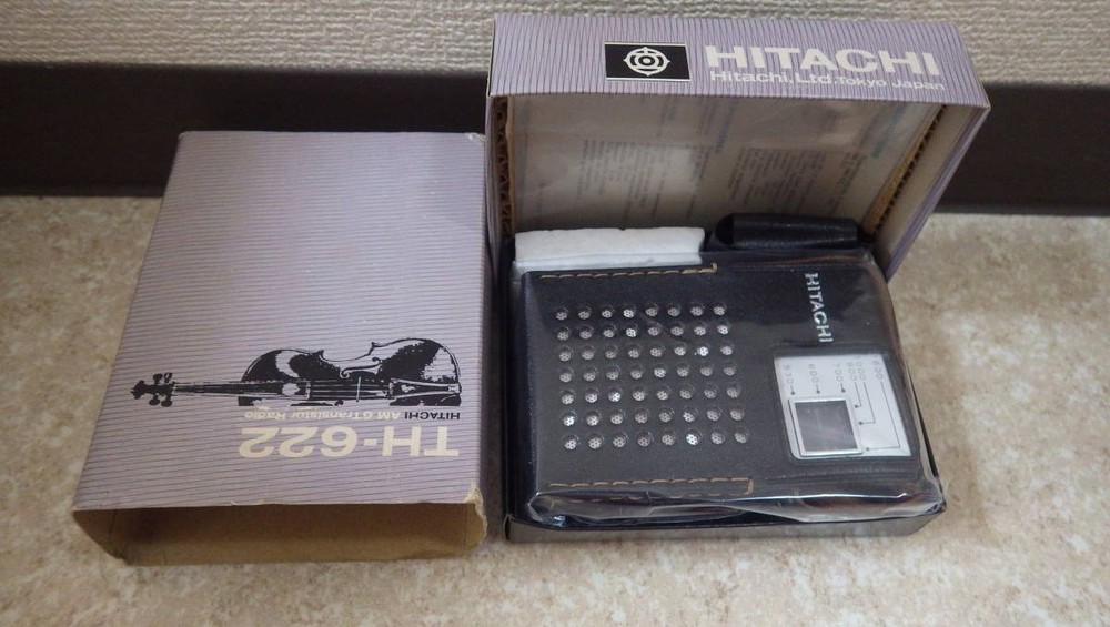 Th-622 Hitachi