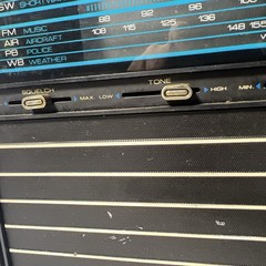 Vintage Westminster 1425 Multiband Radio AM FM SW Air PB Hong Kong
