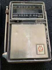 VINTAGE LOT GE, SANYO, KAITO, RADIO SHACK, SUPERSCOPE RADIOS & CASSETTE PLAYERS