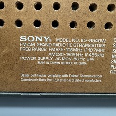 Sony Radio Model ICF-9540W AM/FM 2 Band 6 Transistor Woodgrain Clean Tested