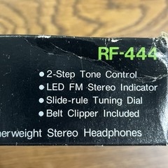 Vintage Panasonic RF-444 Portable AM/FM Radio Original Box Walkman w/headphones
