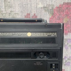 SONY 10Band Receiver AM/FM/AIR/PSB/LW/SW 1-5/BFO Model CRF-5100 , Tested/Works