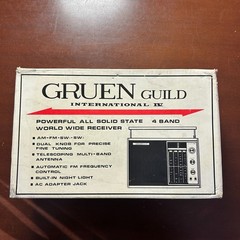 Vintage Gruen Guild International IV Solid State 4 Band World Wide Receiver