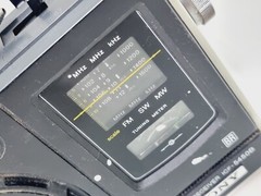 Vintage Sony ICF-5450B Shortwave Radio – Not Working Repair only