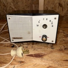 Vintage De Ville Radio, atomic era AM
