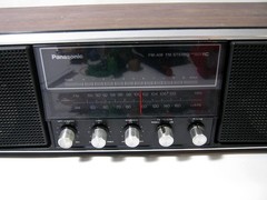 Vintage Panasonic Radio AM FM Receiver Model RE-7345 Japan Needs Repair Video