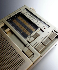 SONY Radio ICF-7600 300,000 unit anniversary model RARE Limited edition 1977